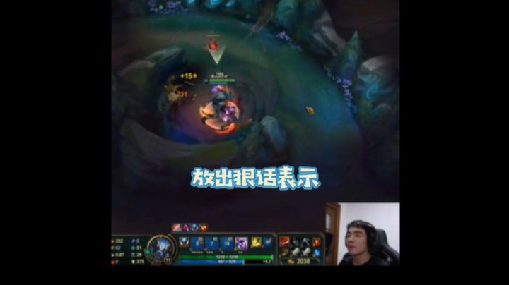蛇女打完游戏躺床上三天没缓过来