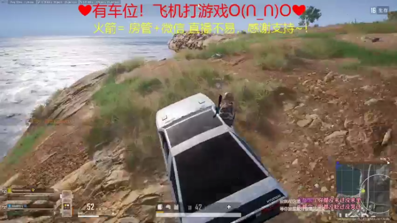 【2022-03-05 00点场】绘心菇凉：❤周末愉快~~