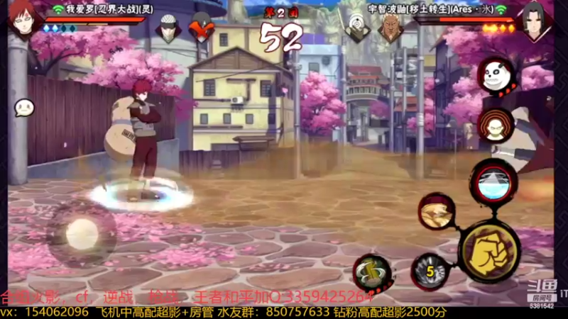【2022-03-05 16点场】无心Modody：无心：超影猛冲~