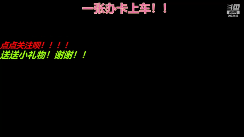 【2022-03-04 10点场】隔壁小晨OVO：新人第一天！大家多支持支持！！