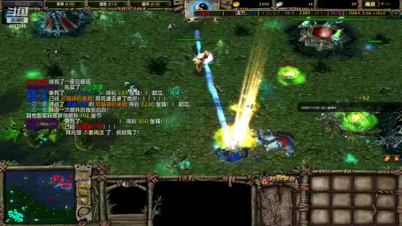 【2022-03-01 09点场】Piano7pink：不好意思，打扰了 4317756