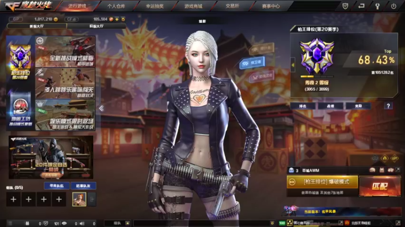【2022-03-05 17点场】夙心不放肆：新人随便打打一起玩