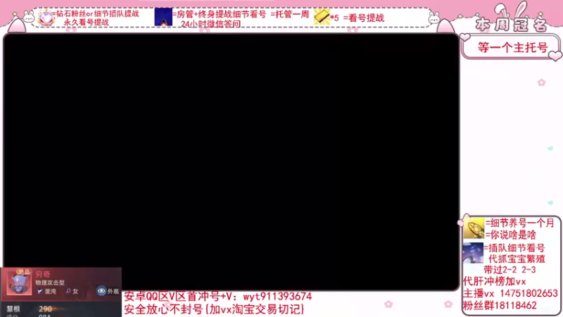 【2022-03-04 13点场】刘涛er：细节看号帮肝最强