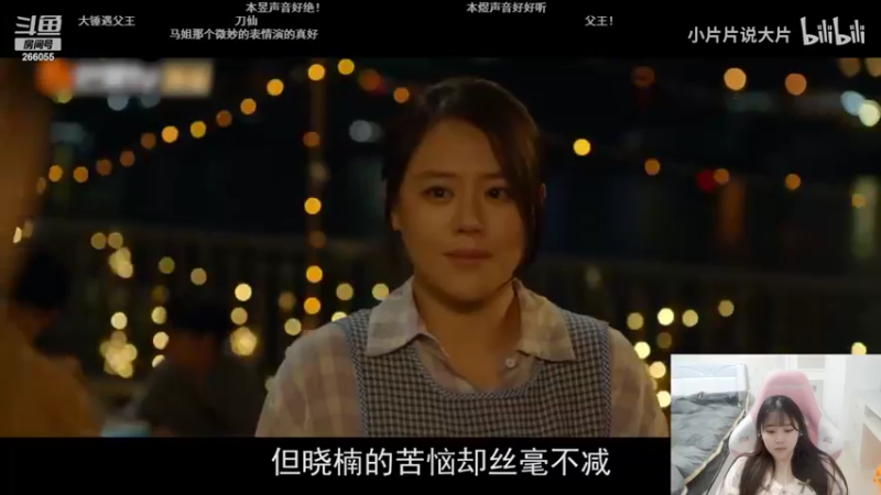 【2022-03-04 22点场】萌面酥：韩服钻一上大师！！冲鸭！！！