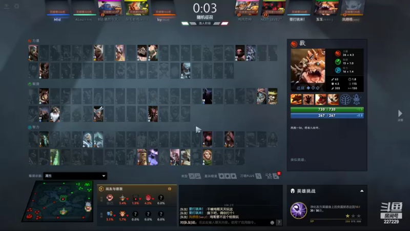 【2022-03-05 02点场】老鸡奇遇记：单排 晚点再速通