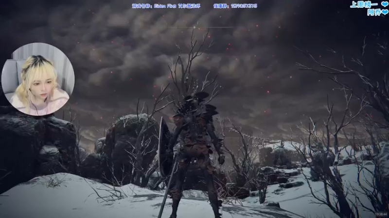 【2022-03-04 19点场】DDD不睡觉：DDD：冲雪山！