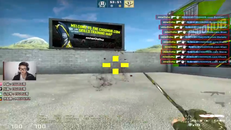 【2022-02-28 18点场】CSGO2ge：【二哥】大大的准心 小小的我