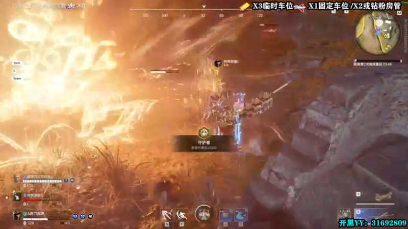 【2022-03-04 18点场】壹角钢镚：有车位  娱乐主播