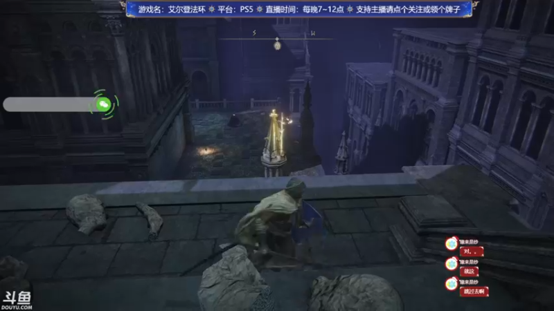 【2022-03-04 23点场】赤瞳不是翅桶是赤瞳：七点准时环起来了！！！