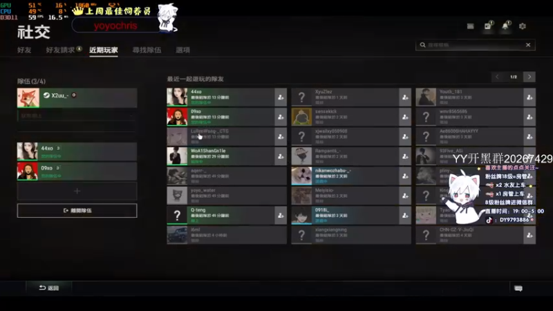 【2022-03-02 02点场】小徐813：轻语集团  千场大师kd6.0