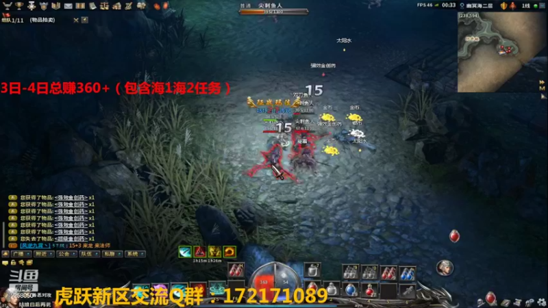 【2022-03-05 00点场】嘴角的微笑轻唱：传奇永恒（10区虎跃）