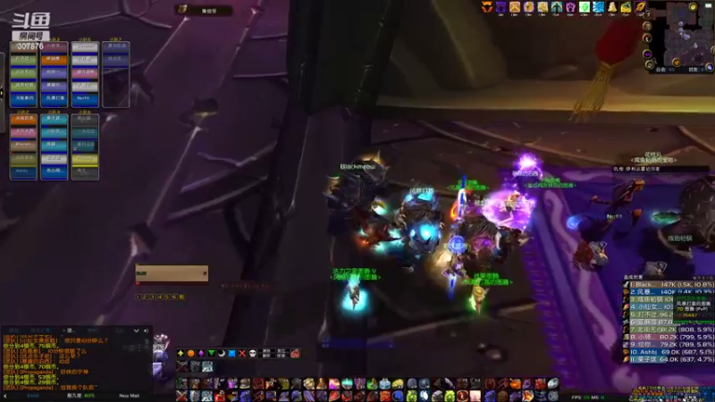 【2022-03-04 22点场】夏一可死毒舌_：女水友10点打DOTA！