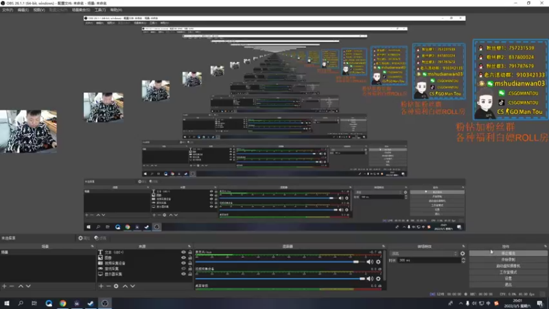 【2022-03-05 20点场】CSGO馒头：余姚最后一天晚上