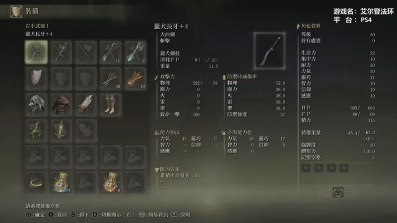 【2022-03-04 22点场】网瘾少女美负：无用之人好起来了(๑•̀ㅂ•́)و✧