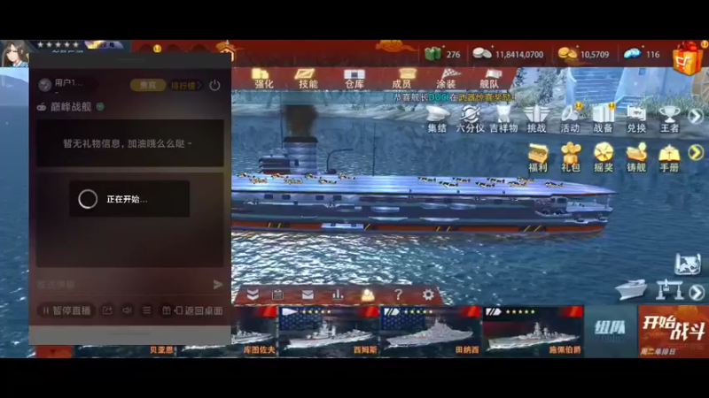 【2022-03-05 16点场】用户19361093：独一无二的小屋