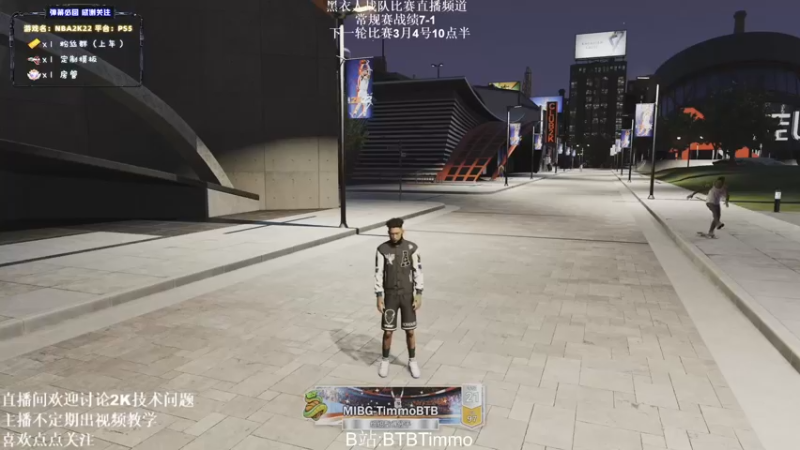 【2022-03-04 22点场】BTBTimmo：10点45MIBGvsOldMan常规赛