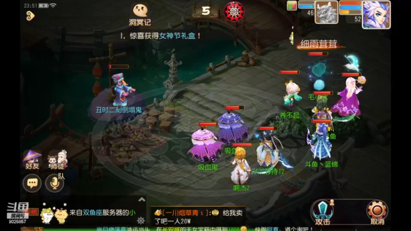 【2022-03-04 23点场】蓝绵YonHen：全网最菜 9025857