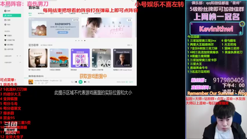 【2022-03-04 16点场】Xs雲烬：解压爽局，够累你就来！！！