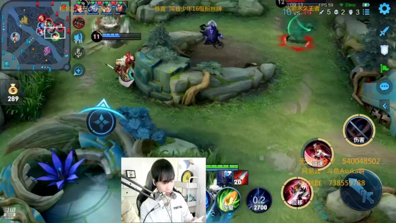 【2022-03-04 23点场】路人王Asuka：【QQ区微信区双区，冲全国李白老虎中】