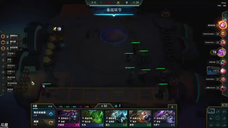 【2022-03-05 00点场】蜜茶Aimee：想和你打游戏的每一天224234