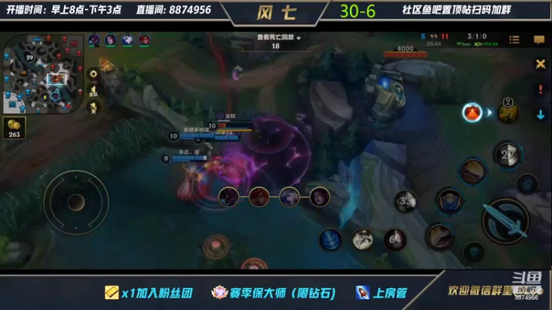 【2022-03-05 00点场】风七丶丶：从不输对线的盖伦