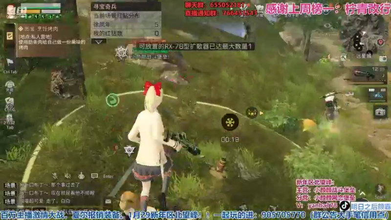 【2022-03-04 22点场】颜霸丶：【颜霸】未完待续！