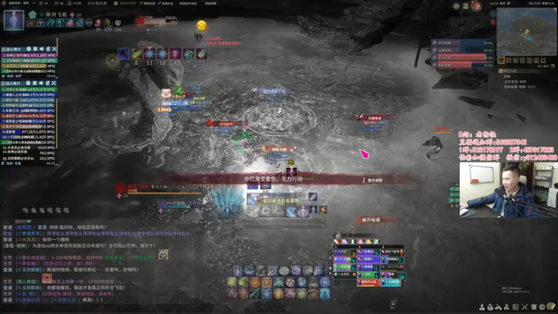 【2022-03-03 19点场】老杨怪：下午相柳开锤！！