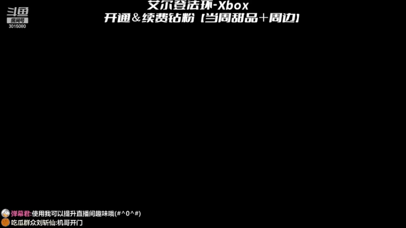 【2022-03-05 15点场】机长YG：【机长】新DLC直播中！！