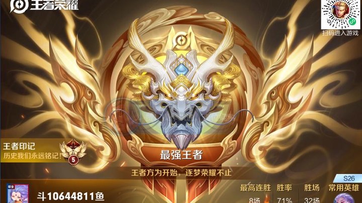 教你如何玩好云中君