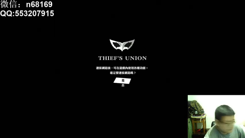 【2022-03-04 14点场】奥康纳：女神异闻录5皇家版 68169