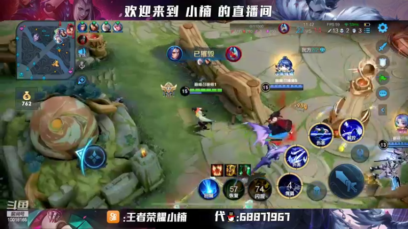 【2022-03-05 00点场】小楠ouo：【小楠】赛季中巅峰必冲第一