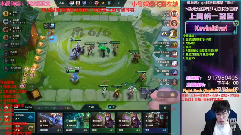 【2022-03-04 20点场】Xs雲烬：解压爽局，够累你就来！！！