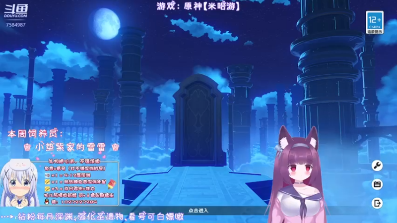 【2022-03-04 21点场】Corgi酱紫：大周五没事就来聊聊天儿叭