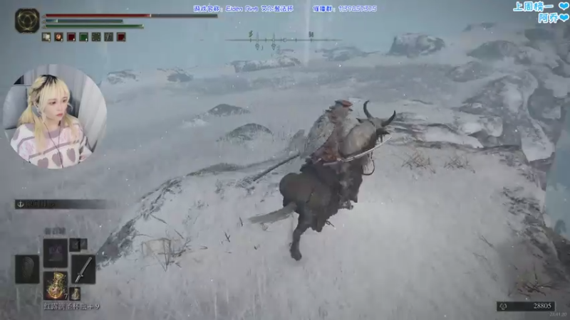 【2022-03-04 23点场】DDD不睡觉：DDD：冲雪山！