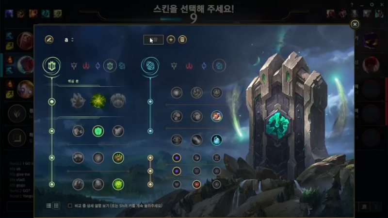 【2022-03-06 01点场】WE丶xiyeoo：大家晚上好 打韩服