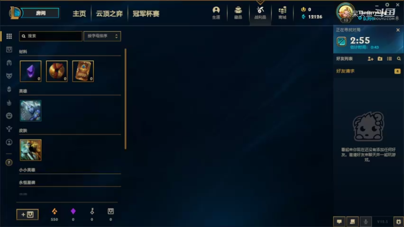 一条呆头鱼的精彩时刻 20220306 12点场