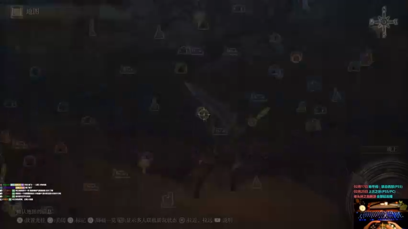【2022-03-05 03点场】大黑单机：【艾尔登法环】不是秒人就是被秒的