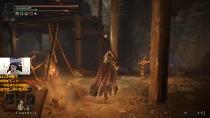 【2022-03-06 05点场】解说雨童：解说雨童：心态良好情绪稳定！