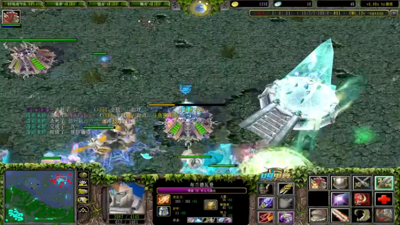 【2022-03-06 21点场】Dota小蝴蝶：OMG赛季搞起！