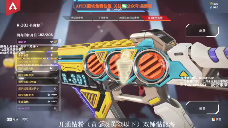 【2022-03-05 15点场】阿祖AZu2tap：一个人就是一支军队gogogo