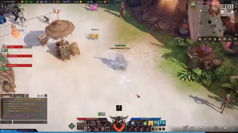 【2022-03-06 15点场】我老婆才伞岁：我老婆才伞岁的直播间