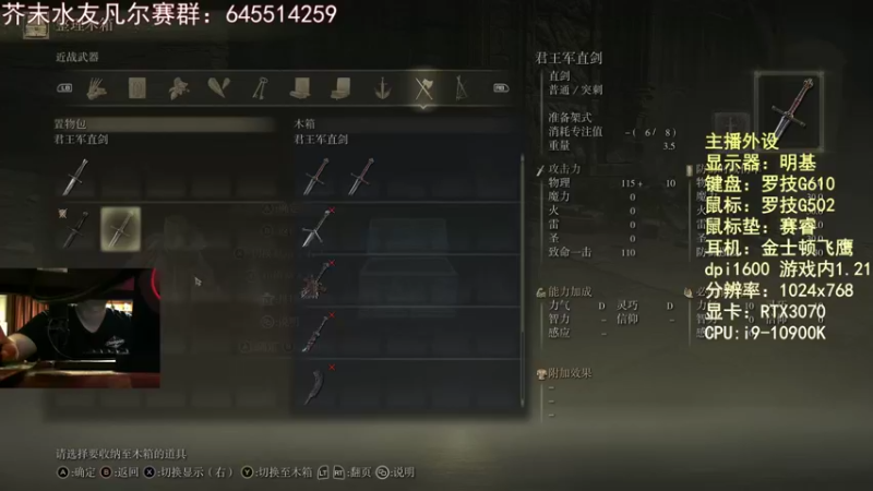 【2022-03-02 00点场】芥末y：【芥末y】今天带水友，带一天！