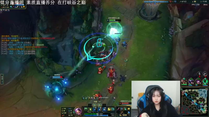 【2022-03-06 16点场】小蝌蚪羊月：小蝌蚪：峡谷之巅泽丽王