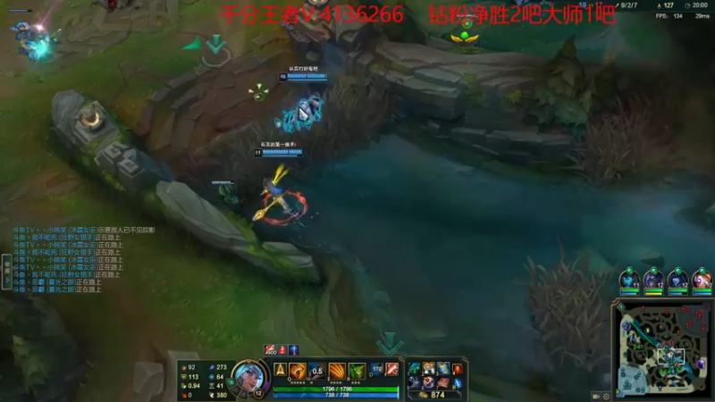 【2022-03-06 20点场】峡谷杀神酱油瓶：豹女教学了！