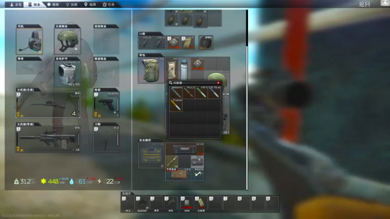 【2022-03-05 14点场】TAT大白：职业枪法，一发未中。