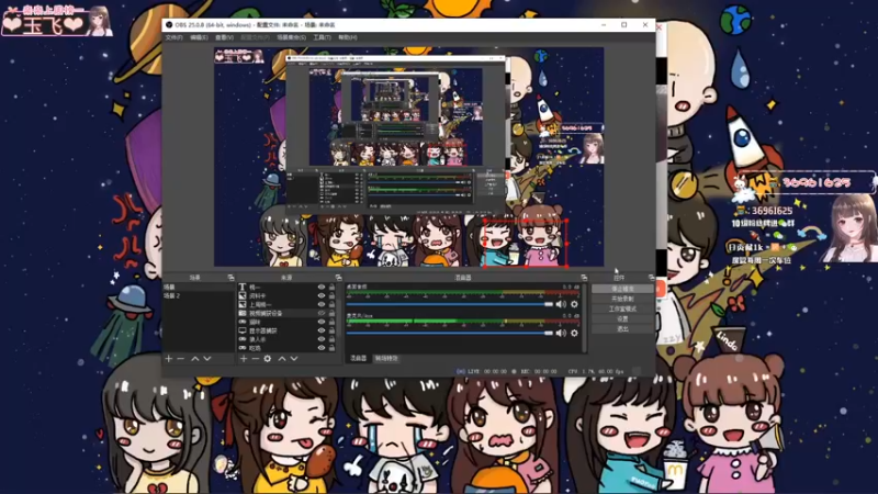 【2022-03-05 20点场】小琳达Linda：琳达:你的小瓦妹✨