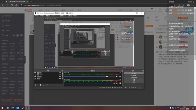 【2022-03-06 15点场】七潇丷：有车位，航海狼人杀！