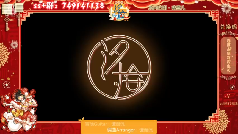 【2022-03-05 19点场】七忆鱼793：二服 全国赛16进8