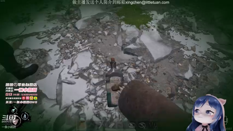 【2022-03-05 21点场】一条小团团OvO：今天钻粉2.5倍亲密度哦~