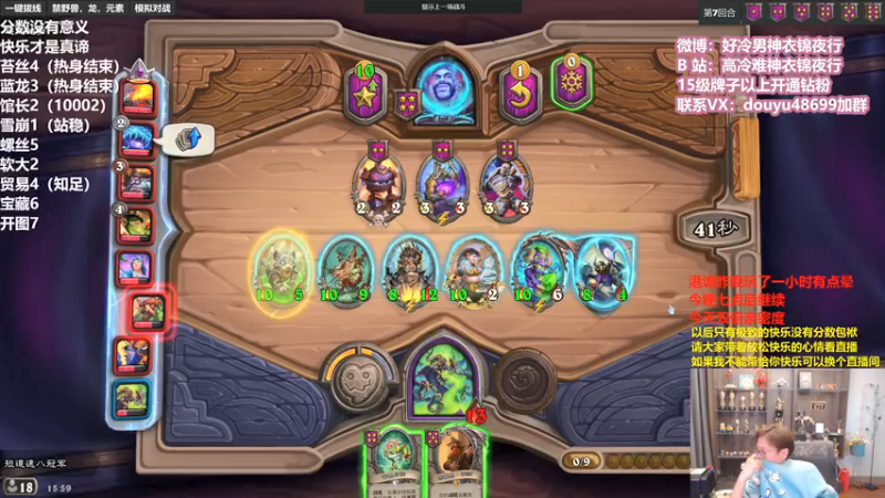 【2022-03-06 15点场】衣锦夜行：周末愉快，今天双倍亲密度！